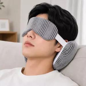 라인 쿠션안대 귀보호 수면용 목베개 빛차단 휴대용 데일리 여행용