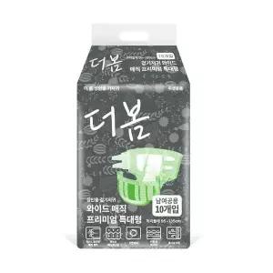 [셀러허브]더봄 성인 기저귀 와이드 매직 프리미엄 특대형 10매 1팩 (S27401411)