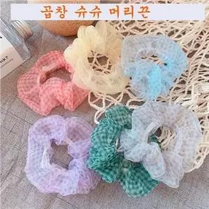 곱창헤어밴드 헤어밴드 곱창끈 머리끈 똥머리끈 데일리 5p 곱창 ...