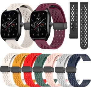 실리콘 마그네틱 버클 홀 스트랩, Huami Amazfit GTS2 GTS4 미니 GTS3 GTS2e Neo GTS 2 3 4 2e 용, 20mm