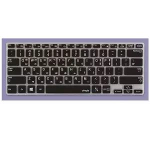 고품질 TBZ 삼성 NT530U3C NT531U3C 노트북 문자인쇄키스킨 한글자판 무...