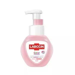 랩신 컬러체인징 용기 리필 포도향 청포도향 손세정제 250ml 핸드...