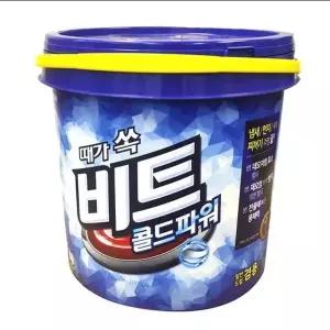 [하프클럽/]일반 드럼 겸용 대용량 비트 분말세제 콜드파워 바스켓 7kg