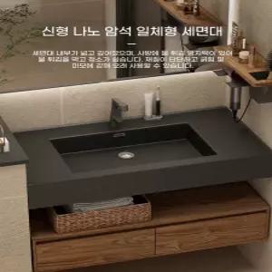 욕실 하부장 언더볼 건식 세면기 야외 화장실 세면대 호텔