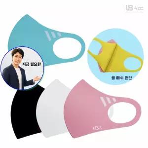 지금 필요한 기능성원단 에어로 컬러 마스크 로고X 여름 3D