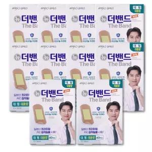 아텍스 뉴더밴드에이 대형 대용량 40매입 10개