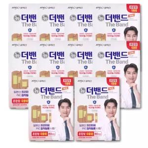 아텍스 뉴더밴드에이 혼합형 대용량 80매입 10개