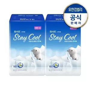 [화이트]스테이쿨 수퍼롱 오버나이트16매x2팩