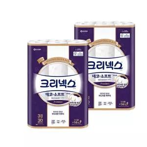 크리넥스 3겹 데코앤소프트 화이트 25MX30롤 2팩 (30롤+30롤)