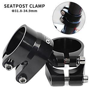 MTB 자전거 시트포스트 클램프 더블 레이어 알루미늄 합금 튜브 액세서리 31.6mm
