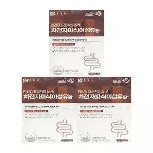 [하프클럽/기타]종근당 장건강  차전자피 식이섬유환 30포 3박스