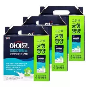 [하프클럽/기타]후디스 하이뮨 프로틴 밸런스 190ml 16팩 3박스