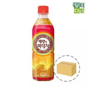 [하프클럽/기타]마테차페트한박스 500ml (24페트)