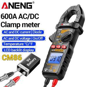 ANENG CM86 클램프 미터 600A AC/DC 전류 다이오드 전문가용 디지털 NCV 감지 전기공 도구