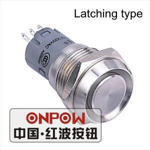 ONPOW 16mm 1NO1NC/2NO2NC 오목한 액추에이터 래칭 on-off 스테인레스 스틸 금속 푸시 버튼 스위치 (LAS2GQ