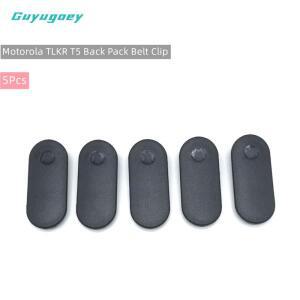 5pcs 배터리 백 팩 벨트 클립 허리 모토로라 TLKR T5 워키