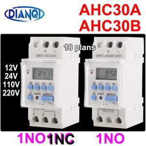 AHC30A 신형 DIN 레일 2선식 주간 프로그래밍 가능 디지털 타임 스위치 릴레이 타이머 제어 12V