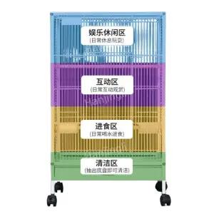 아크릴 놀이터 앵무새장 새집 밀폐형 잉꼬 버드케이지 새장 앵무새 케이지 날림장 쉼터 대형