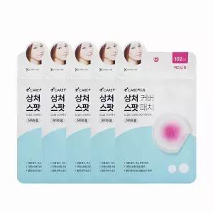 올리브영 케어플러스 상처커버 스팟 패치 102매 (5개