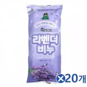 [하프클럽/]세안비누 3P세트-라벤더x20개 남녀미용비누 손비누
