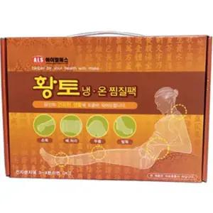황토 냉온찜질팩 고급형 24X35CM