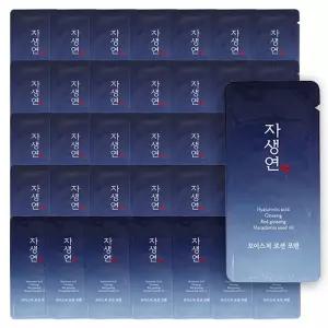 자생연 일회용 파우치 남성용 로션3ML 총1000개입