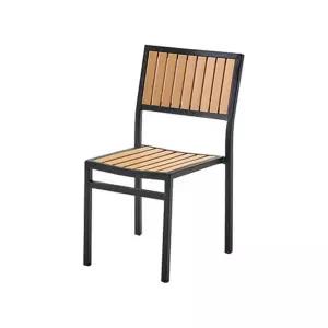 편안한 등받이 의자 테라스 가든 체어 암리스 B 야외가구 정원가꾸기 카페인테리어