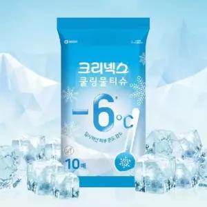 크리넥스 휴대용 쿨링 물티슈 10매 5개 페퍼민트향