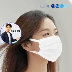 지금 필요한 귀편한밴드형구조 3중필터 KFAD 50매 국산덴탈마스크