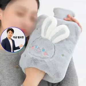 지금 필요한 1000 찜질 물주머니 거실 잠잘때온수팩 주머니 극세사 포켓 사무실