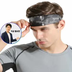 지금 필요한 냉감 쿨링 헤어밴드 남성 머리띠 아이스 스포츠 여름