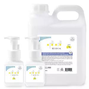 이공이공 손세정제 본품 레몬향 거품비누 4L 2개 1개+300ml  [mAEA1DF]