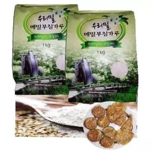 봉평원 우리밀 메밀부침가루-1kg(메밀50프로,밀50프로)