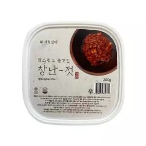 제철진미 탐스럽고 쫄깃한 속초 젓갈_창난젓갈