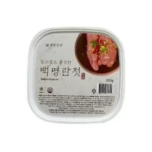 제철진미 탐스럽고 쫄깃한 속초 젓갈_백명란젓갈