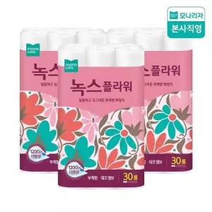 모나리자 플라워 40m*30롤 x 3팩