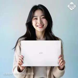 [리퍼] LG 그램 15Z90Q 12세대 i7 램16G SSD512G Win11Pro 초슬림