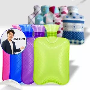 지금 필요한 유단포 온열찜질팩온수휴대용손난로2000 보온물주머니