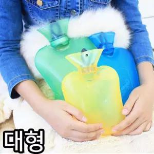 MY 파스텔 PVC보온물주머니(대형)