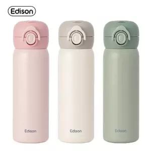 에디슨 스마트 온도표시 원터치 분유 보온병 텀블러500ml 이중장금)