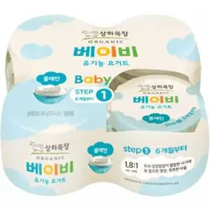 상하목장 베이비 요거트 유기농 아기 플레인 4개