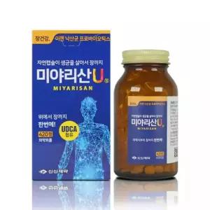 미야리산U 420정 낙산균 프로바이오틱스 UDCA 함유