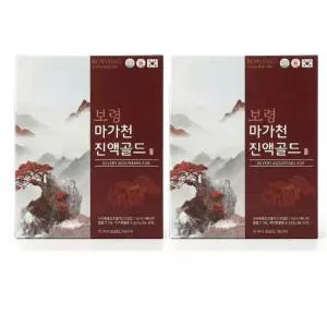 [보령] 보령 마가천 진액골드 70mg x 30포 1+1 총2개 총60포 가족건강 학교 선물