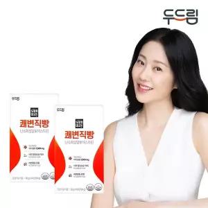 [두드림]슬림웨이 쾌변직빵 14포 X 2박스(4주분)