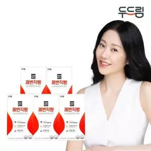 [두드림]슬림웨이 쾌변직빵 14포 X 5박스(10주분)