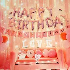 생일 파티 풍선 세트 생일파티장식 생일파티용품