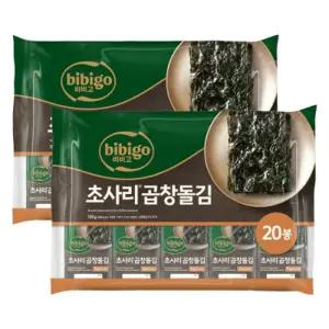 비비고 초사리곱창돌김 5g 20입 2개