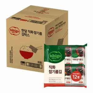 비비고 직화 참기름 김 4.5g x12개x4입 (총 48개)