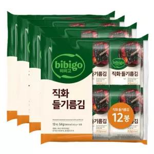 비비고 직화 들기름 김 4.5g x12개x4입 (총 48개)