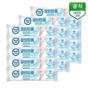 [깨끗한나라] 페퍼민트 쿨링타올 라이트 휴대 1매 x 15입